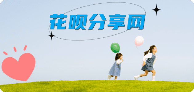 济宁信用卡信用卡接单平台☀️诚信信用卡24小时在线靠谱商家推荐